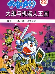 国产精品久久一区 综艺 跨界歌王